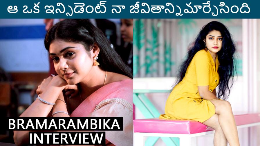 Star Express Telugu Only On Radio City